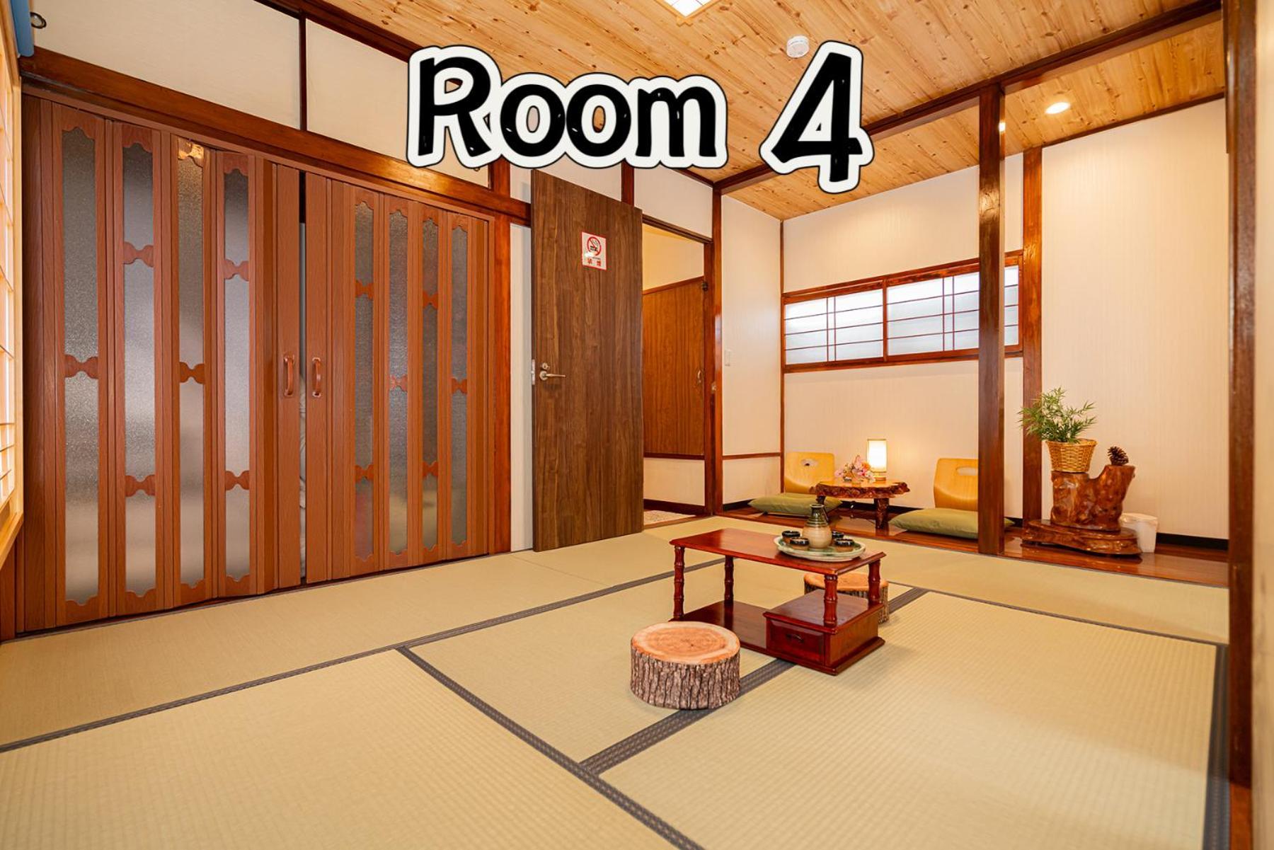一戸建民泊 Tokyo St-Ar House 東京星宿 Extérieur photo