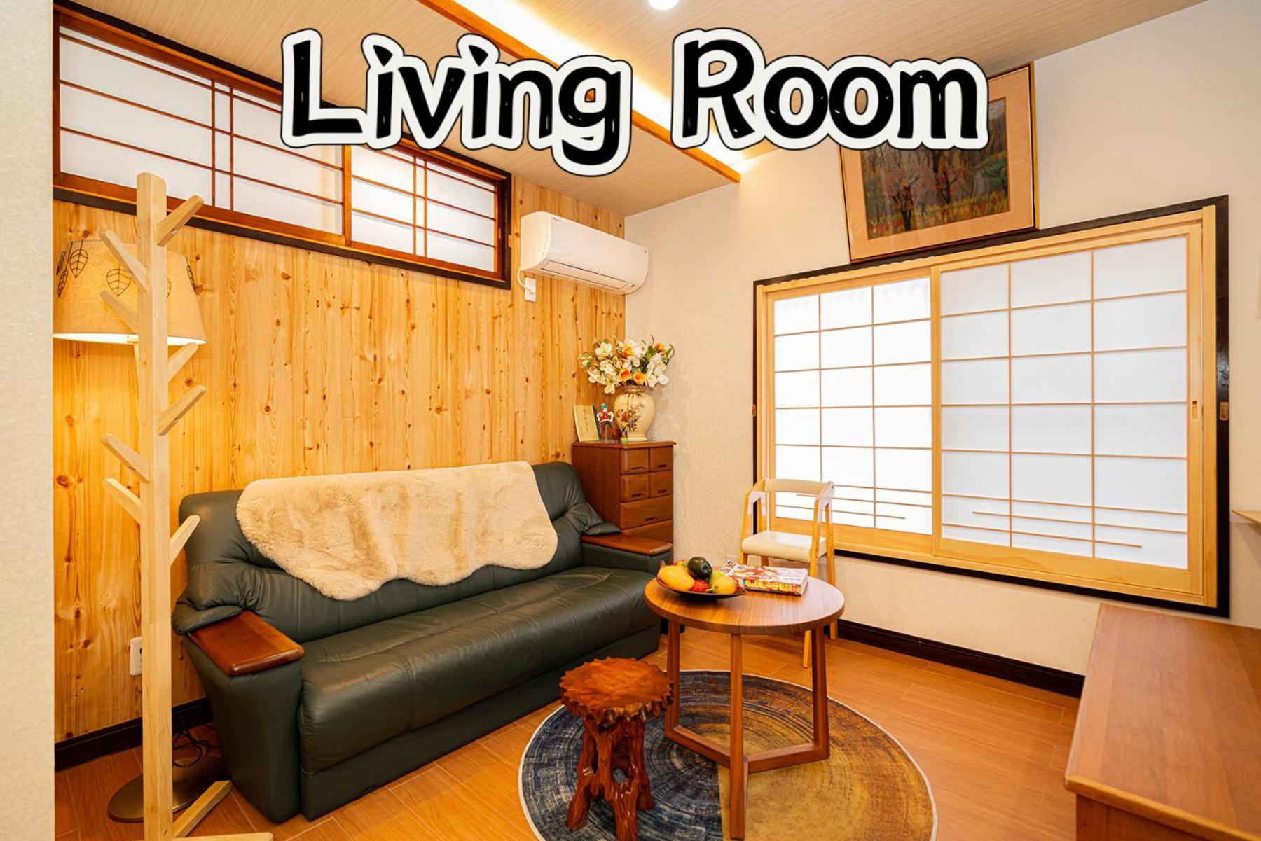 一戸建民泊 Tokyo St-Ar House 東京星宿 Extérieur photo